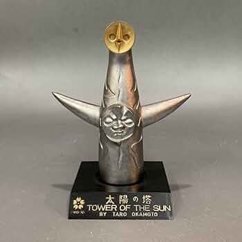 太陽の塔 岡本太郎 Export70 Vintage　置物　オブジェ 万博 太陽の塔 岡本太郎 オブジェ 美品 台無し 岡本太郎 太陽の